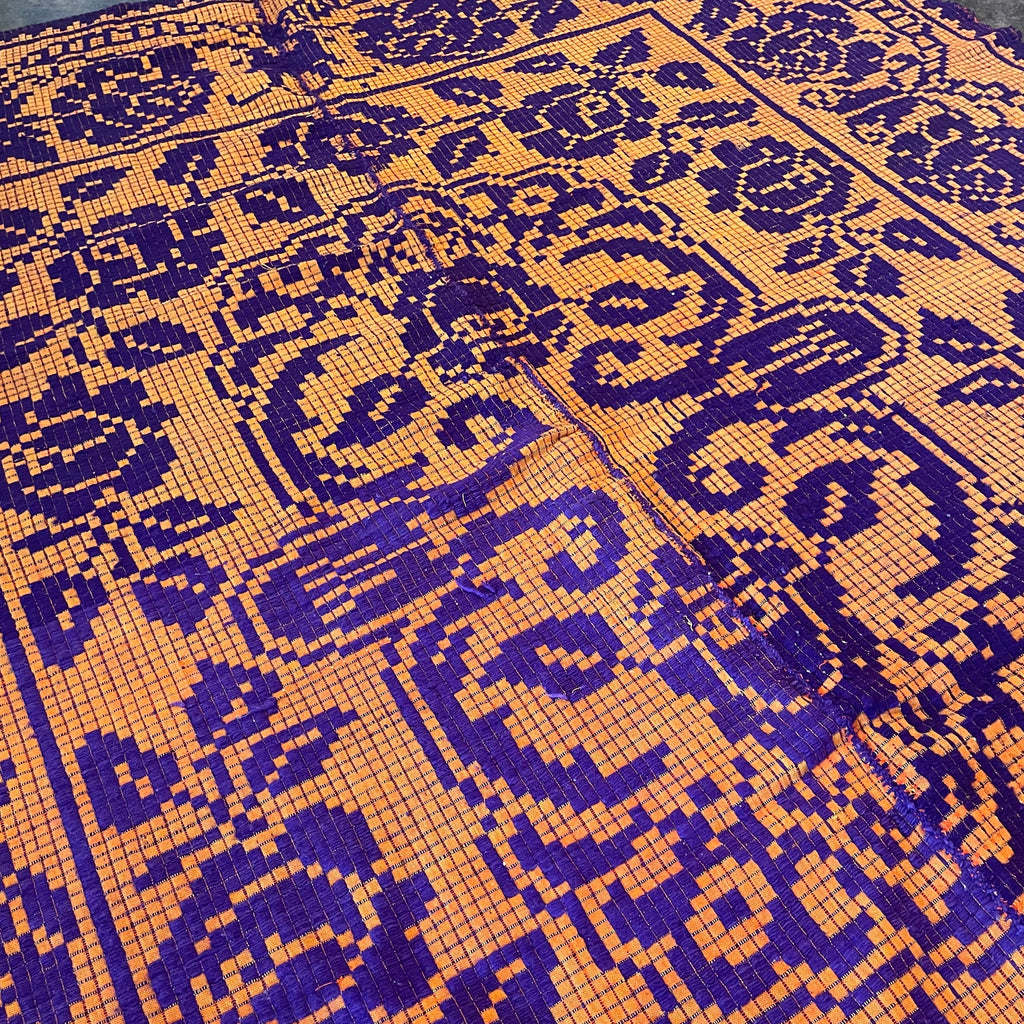 Vintage Turkish Rug - 60" x 80"