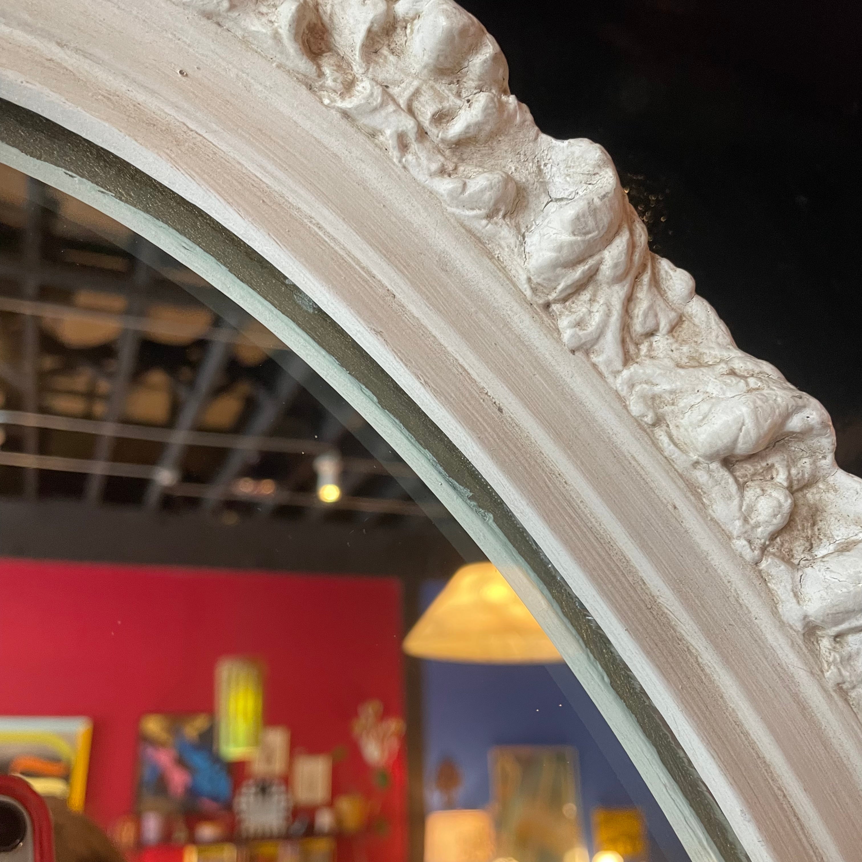 Vintage Oval Ruffled Wooden Mirror - 20" x 38"